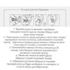 Мягкие разноцветные беруши YUNGLR healthy ушные вкладыши 60 штук - изображение 5
