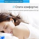 Супер мягкие полиуретановые беруши TISHRIC 30 пар голубые - изображение 4