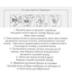 Супер мягкие полиуретановые беруши TISHRIC 30 пар голубые - изображение 9