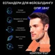 Тренажеры эспандеры для лица пара 2 шт нагрузка 15 кг - изображение 2