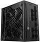 Блок питания 850W MSI MPG A850GS PCIE5 - изображение 3