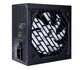 Блок живлення 700W 1stPlayer PS-700FK (FK-700-BK-EU) - зображення 3