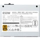 Блок питания 850W CoolerMaster V SFX GOLD 850W ATX 3.1 WHITE (MPY-8501-SFHAGV-3EWE) - изображение 6