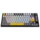Клавиатура Ajazz AK820 PRO 75% Gift Switch Black RGB (AK820PRO-G-BGY) - изображение 2