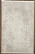 Ковёр BATU SL729 CREAM BEIGE RubinCarpet 0.8 * 1.5 м кремовой - изображение 2