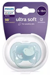 Пустушка Philips Avent Ultra Soft 6-18 м SCF092/04 (8720689017619) - зображення 3