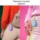 Персональна охоронна сигналізація для дітей із гучним бузком 130 дБ і LED-стробоскопом, брелок для ключів - зображення 9