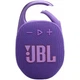 Акустическая система JBL Clip 5 Purple (JBLCLIP5PUR) - изображение 1