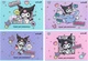 Набор альбомов для рисования Kite Kuromi 24 листа A4 на скобе 4 шт (HK25-242-2/4) - изображение 1