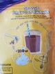 Какао Quick Cao 500 грамм - изображение 4