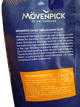 Кава в зернах Movenpick Caffe Crema 500 грамів - зображення 3