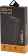 Універсальна мобільна батарея GEAR 20000mAh, PD22.5W, 1C+2A+1micro (WP952P) - зображення 4