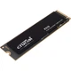 SSD накопитель - твердотельный диск Crucial P310 2 TB (CT2000P310SSD8) - изображение 5