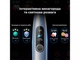 Зубная электрощетка Oclean X PRO с экраном (сенсорным дисплеем) серебристая - изображение 6
