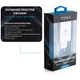 Зарядное устройство Vinga QC3.0 Quick Wall Charger 1xUSB 18W Max (VWCQAW) - изображение 4