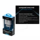 Зарядное устройство Vinga PD Type-C 20W Charger white (VWCPDC) - изображение 4