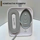 Многофункциональный ручной отпариватель Zepline ZP-00222 Белого цвета Современный паровой утюг с сенсорным управлением Отпариватель вертикальный 3000Вт - изображение 9