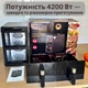 Аэрогриль с двумя чашами по 8л Zepline ZP-212 Мощный фритюр без масла Мультипечь 13 автоматических программ Аэрофритюр 4200Вт - изображение 8