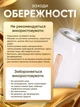 Фотоепілятор лазерний епілятор домашній IPL фотоепілятори з охолодженням шкіри для домашньої епіляції кварцовий для видалення волосся на ногах руках обличчі під пахвами в зоні бікіні безболісний - зображення 4