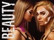 Кинезиологический тейп для лица REA TAPE Beauty бежевый - изображение 2