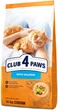 Сухой корм для взрослых кошек Club 4 Paws (Клуб 4 Лапы) Премиум. С Лососем 14 кг (4820083909238)(B4630501) - изображение 1