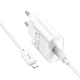 Мережевий зарядний пристрій HOCO C109A Fighter single port charger Lightning cable 20W White - изображение 4