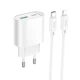 Мережевий зарядний пристрій HOCO C109A Fighter charger Lightning cable 20W White - изображение 1