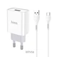 Адаптер мережевий Hoco Type-C cable Asombroso C81A |1USB, 2.1A| White - изображение 8