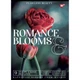Зошит для записів А4 YES Romance blooms 681934 48 аркушів - зображення 1