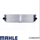 Интеркулер MAHLE (CI 368 000P) - изображение 1