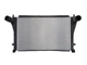 Интеркулер NISSENS 96494 Volkswagen Golf, T-Roc, Passat, Tiguan, Touran; Audi TT, A3; Seat Leon; Skoda Superb, Octavia, Kodiaq 5Q0145803T, 5Q0145803S, 5Q0145803R - изображение 2