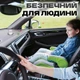 Автомобильный многоразовый ароматизатор кольца пахнючка для авто парфюм в машину на торпеду пахучка Серый - изображение 5