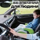 Автомобильный многоразовый ароматизатор кольца пахнючка для авто парфюм в машину на торпеду пахучка Черный - изображение 5