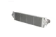Интеркулер NRF 30354 Volkswagen Transporter, Multivan 7H0145804B, 7H0145804A, 7E0145804B - изображение 4