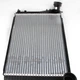 Интеркулер NRF 30454 Skoda Octavia, Superb, Yeti; Volkswagen Passat, Tiguan, Golf, Scirocco, Touran, Jetta, EOS, Caddy; Audi A3, TT; Seat Leon, Toledo 3C0145805G, 1K0145805G, 1K0145803T - изображение 2