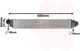 Інтеркулер Van Wezel 58004248 Volkswagen Sharan 1109138, 7M3145805 - зображення 1