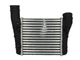 Інтеркулер NISSENS 96707 Audi A4, A6 8E0145805S, 8E0145805F - зображення 3