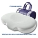 Подушка ортопедическая IDEIA CloudTherapy 65х40х10 см Анатомическая с эффектом памяти для сна на боку, спине и животе с наволочкой на молнии Серая (4820227288649) - изображение 8