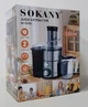 Соковыжималка высокой мощности SK-4009. - изображение 3