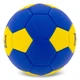 Мяч гандбольный размер №3 Fox Game Ball 9975-3 Blue-Yellow - изображение 2
