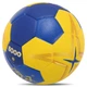 Мяч гандбольный размер №1 Cima Game Ball 5000-1 Yellow-Blue - изображение 3
