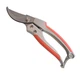 Секатор садовый обводной, V-SERIES,Bradas KT-V5 - изображение 1