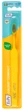 Зубная щетка TePe Colour Compact Extra Soft Ультрамягкая Желтый ручка (332682-01) - изображение 1
