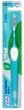 Зубная щетка TePe Supreme Soft blister Blue colour (352601-blue) - изображение 1