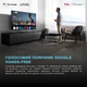 Телевизор TCL MiniLED 55" 55C6KS - изображение 15