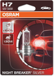 Автомобільна лампа Osram Night Breaker Silver H7 12 В (64210NBS-1BL) - зображення 2