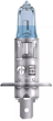 Автомобільна лампа Osram Cool Blue Intense Next Gen H1 12 В (64150CBN) - зображення 2