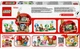 Конструктор LEGO Вечірка в будинку Toad 276 деталей (72041) - изображение 2