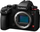 Фотоапарат Panasonic Lumix S1 II Body Black (DC-S1M2E) - зображення 2