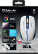 Миша Defender Dila MM-282 (52282) (7087443) - изображение 8